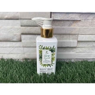 ครีมโลชั่นบำรุงผิวกาย LE LION Hemp Seed  Extract &amp; Oil Body Lotion