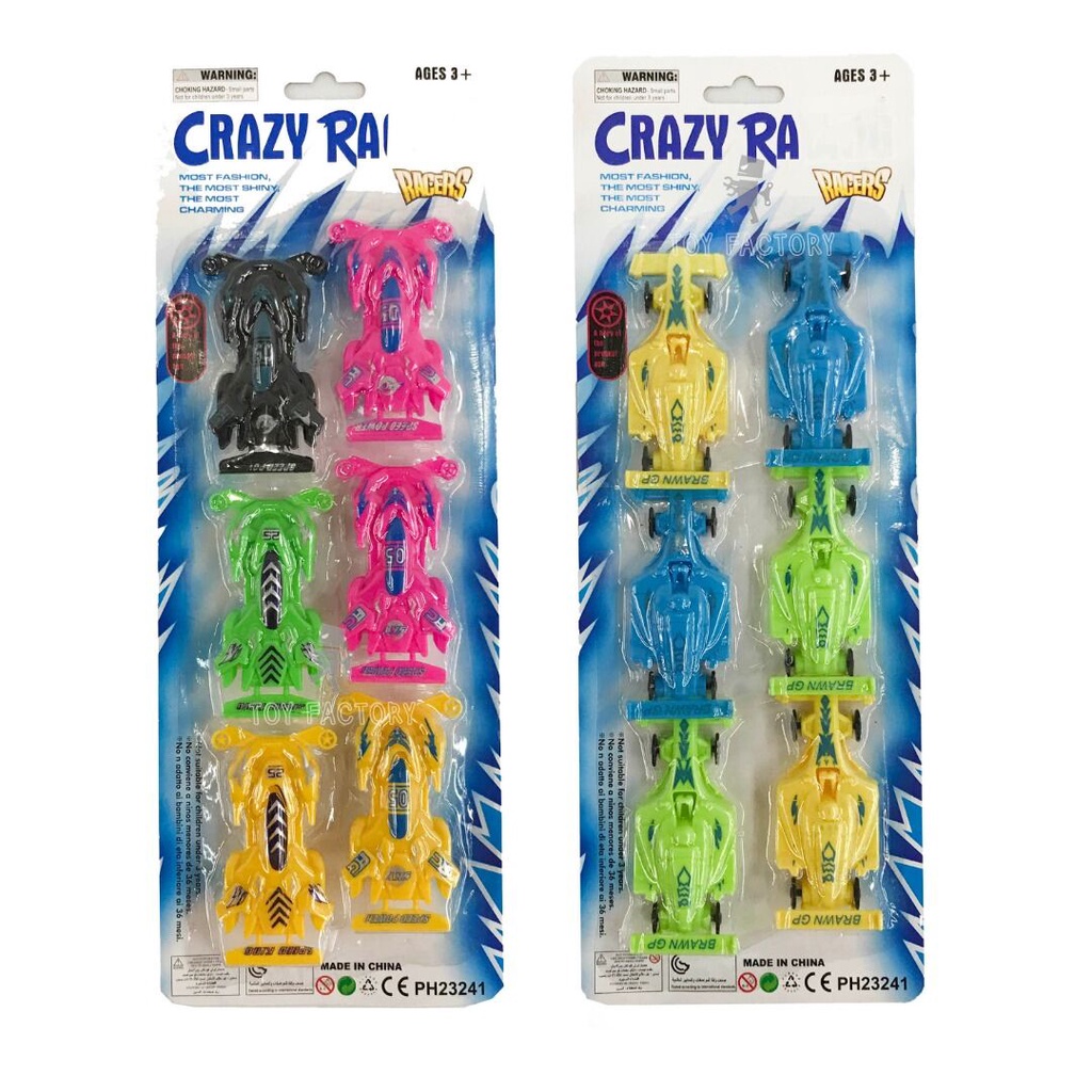 Super Sport F1 Crazy Racing Car / Push Action Car Toys