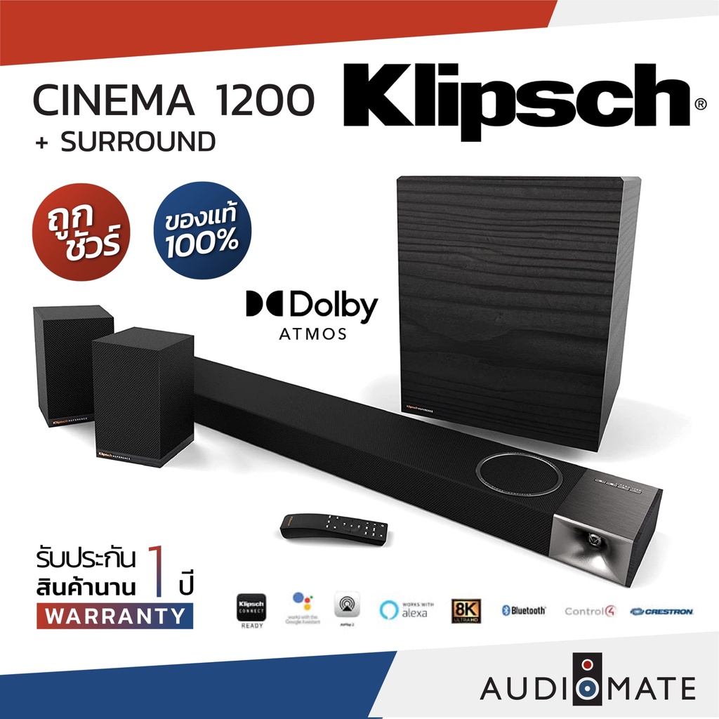 KLIPSCH CINEMA 1200 SOUNDBAR 1200W 5.1.4 /True Dolby Atmos /  รับประกัน 1 ปีศูนย์ Sound Replublic / AUDIOMATE