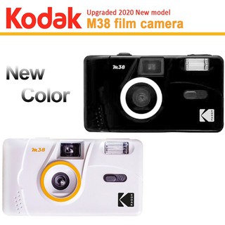 กล้องฟิล์ม Kodak Film M38 📷 กล้อง 🔥 HOT ยอด HIT 🔥 พร้อมจัดส่ง ‼