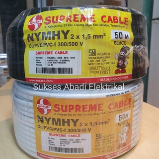 Nyy-hy NYM-HY ม้วนสายเคเบิลไฟเบอร์ 2x1.5 SUPREME สําหรับใช้ในบ้าน นอกบ้าน