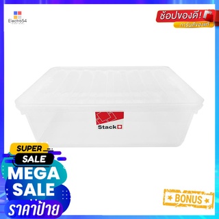 กล่องเก็บของ ฝาล็อค STACKO FAMILI 36 ลิตร สีใสSTORAGE BOX STACKO FAMILI 36L CLEAR