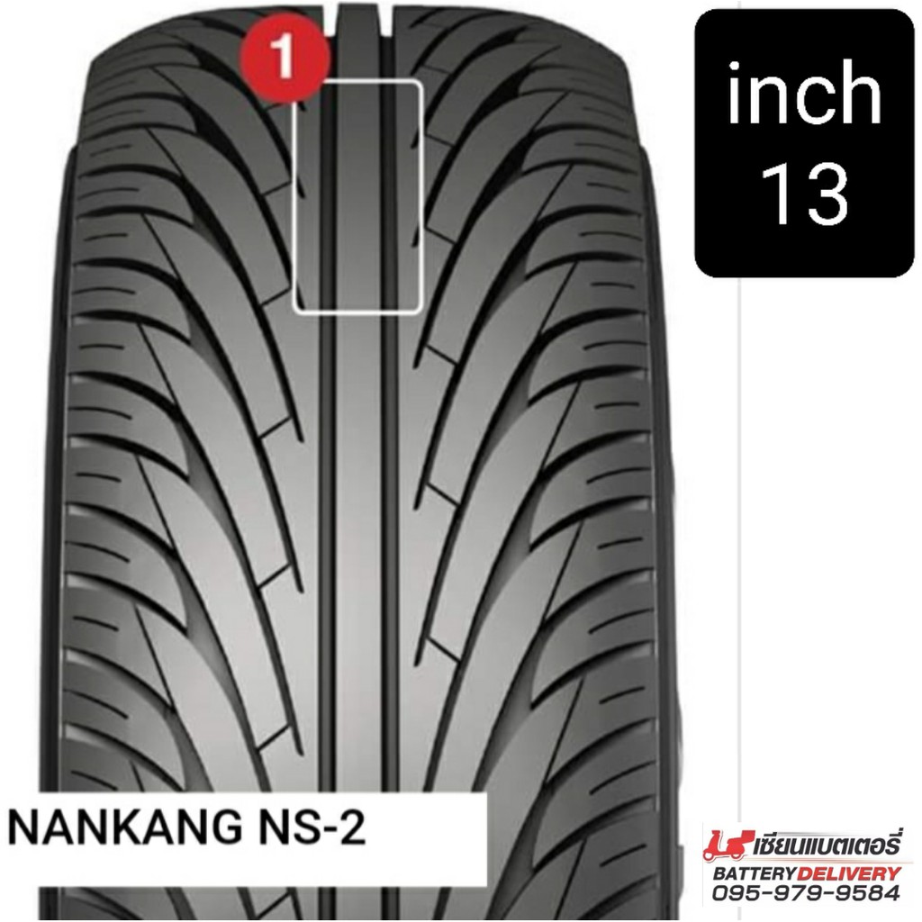 NANKANG ยางรถยนต์ รุ่น NS-2 ขนาด 13" 175/50 R13 72V จำนวน 1 เส้น