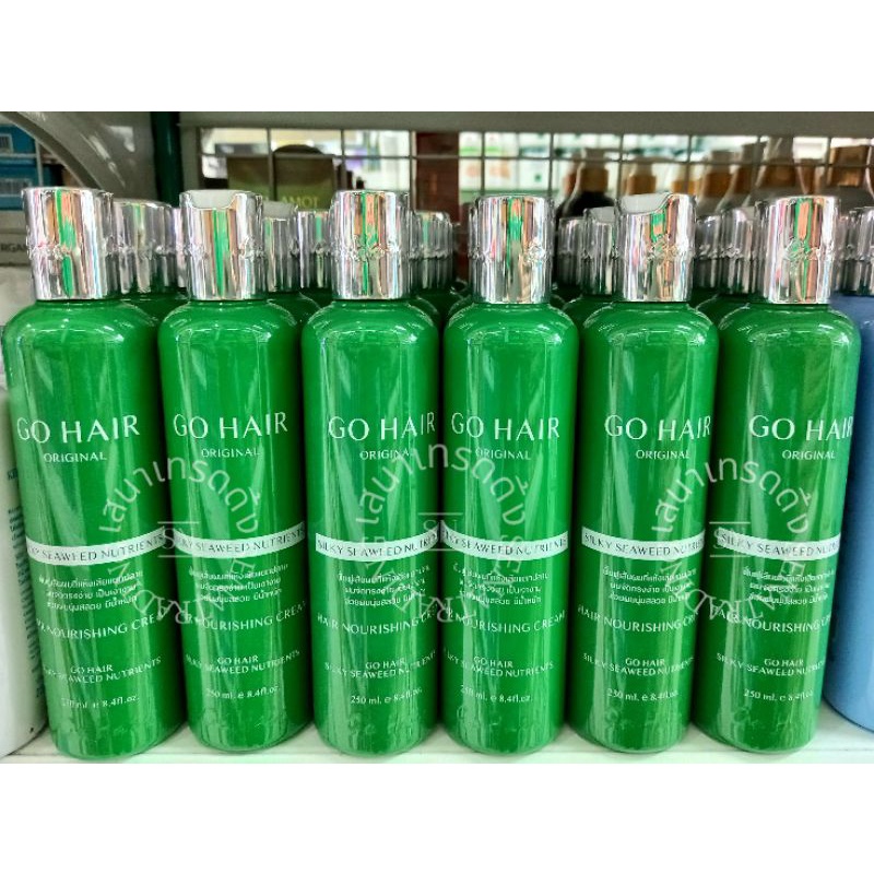 GO HAIR Silky Seaweed Nutrients โกแฮร์ ซิลกี้ สาหร่ายทะเล สีเขียว 250 มล.