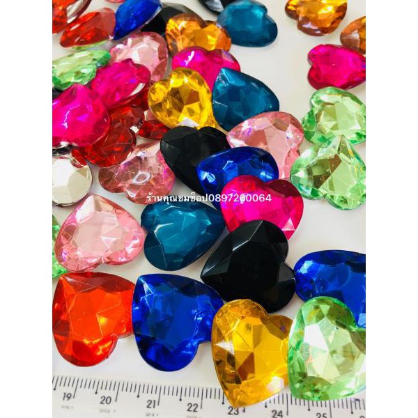 หัวใจมีฐานเรียบ/ฐานนูน คละสี  (เลือกขนาด)