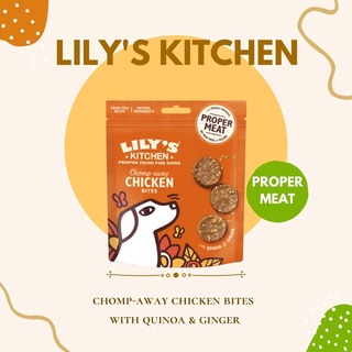 Lilys kitchen - chomp away chicken