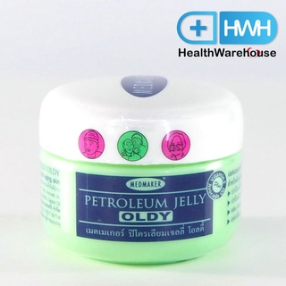 Medmaker Petroleum Jelly Oldy 50 g กระปุก สำผิวผู้สูงอายุ ปกป้องผิว ผิวแห้ง บำรุงผิว ให้ความชุ่มชื่น