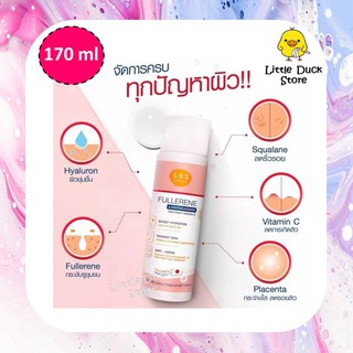 [Exp.09/2023] น้ำตบ ลดริ้วรอย SOS Fullerene &amp; Phytoplacenta Treatment Essence 170 ml