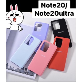 🇹🇭เคส กำมะหยี่ สำหรับ Samsung Note 20/ Note 20ultra รุ่นใหม่