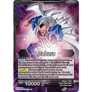 DB DB-BT16-098 Dabura Realm of Gods Uncommon EN BT16-098 0821000021771