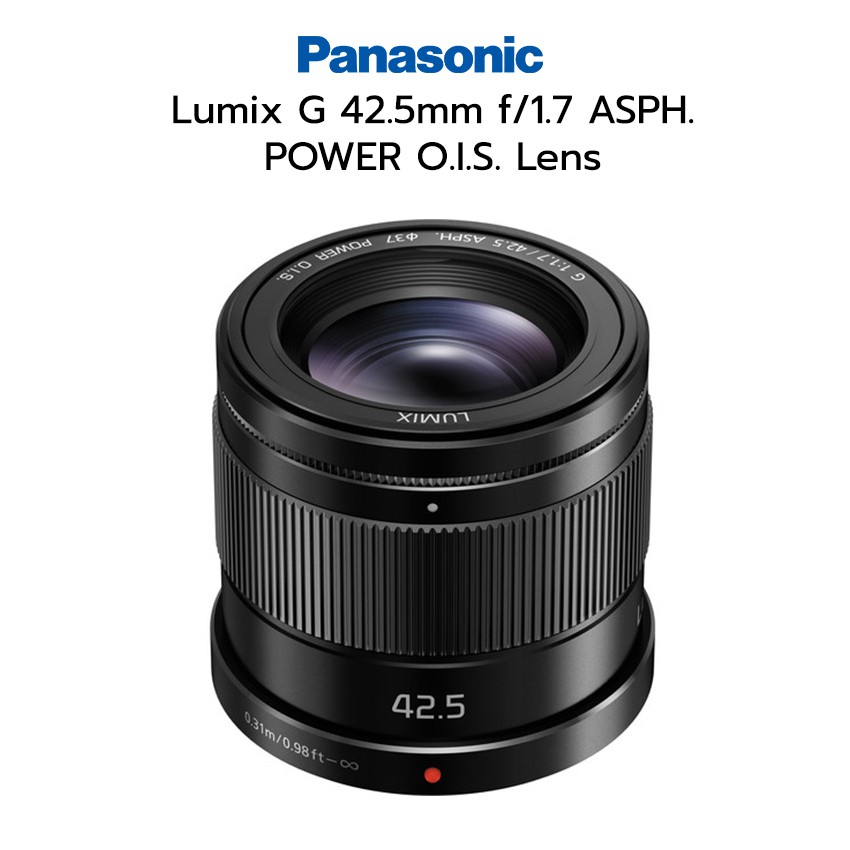 Panasonic Lumix G 42.5mm f/1.7 ASPH. POWER O.I.S. Lens