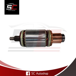 ARMATURE STARTER MOTOR MITSUBISHI 6D17, S6S (24V) ทุ่นไดสตาร์ท มิตซูบิชิ 6D17, S6S 13T 24V 5.0KW สินค้าใหม่ มีรับประกัน