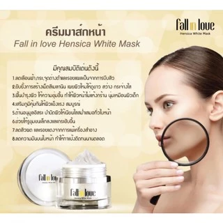 Fall in love Hensica White Mask 15g ครีมมาส์กหน้าลดฝ้า กระ จุดด่างดำ กู้ผิวหมองคล้ำ ลดรอยสิว หน้ากระจ่างใส สูตรเข้มข้น