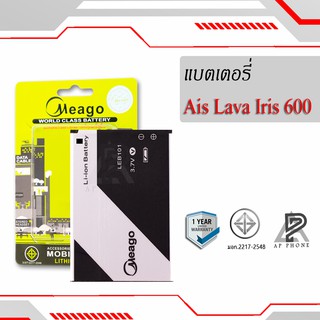 แบตเตอรี่  Ais Lava 600 / Iris 600 / LEB101 แบตแท้ 100% มีรับประกัน 1ปี