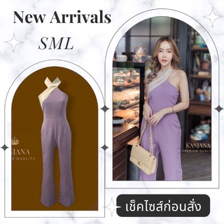 จั๊มสูทขายาว Jumpsuit จั้มสูทยาวผู้หญิง ชุดจั๊มสูทออกงาน จั๊มสูทกางเกงขายาว ชุดจั้มยาว จั๊มสูทสีม่วง จั๊มสูทยาวคล้องคอ