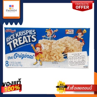 เคลล็อกส์ไรซ์คริสปีส์รสออริจินัล 176 กรัม/Kelloggs Rice Krispies Original 176gKelloggs Rice Krispies Original 176g/Kel