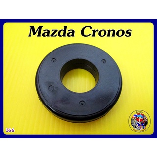 ฝาปิดเบ้าโช้คอัพ (166) -  Mazda Cronos Shock Absorber Cover