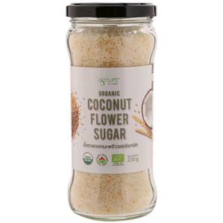 น้ำตาลดอกมะพร้าวออแกนิค Agrilife Organic Coconut Flower Sugar 230g.