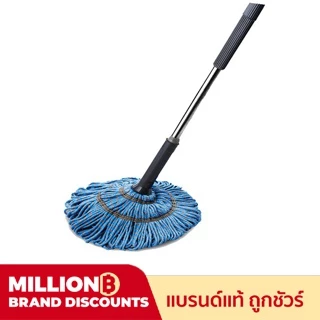 Poly-Brite โพลี-ไบรท์ ม็อบบิดผ้าไมโครไฟเบอร์ ไม้ถูพื้นไมโครไฟเบอร์ แบบบิดแห้ง ไม่ต้องใช้มือ
