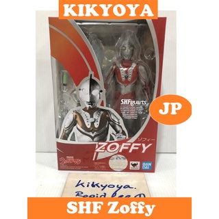 S.H. Figuarts Zoffy "Ultraman" SHF LOT JAPAN NEW