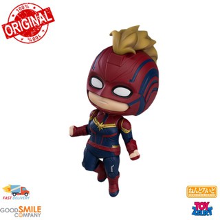 พร้อมส่ง+โค๊ด Nendoroid Captain Marvel: Heros Edition DX Ver: Avengers: Endgame 1154-DX (ลิขสิทธิ์แท้)