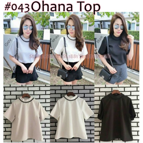 043 เสื้อ Ohana มีทุกไซส์ และบิ๊กไซส์