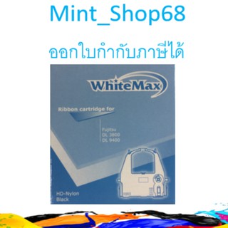 Fujitsu DL-3700 / 3750 / 3800 / 3850 / 9300 / 9400 / 9600ผ้าหมึกพร้อมตลับ แบบเทียบเท่า