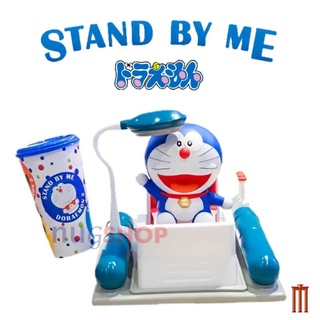 ถังป๊อบคอร์น กระปุกออมสิน แก้วน้ำ โดเรม่อน ของเล่น ของสะสม เมเจอร์ (doraemon time machine bucket set Major)