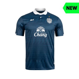 เสื้อบุรีรัมย์ Home AFC (Ari) 2020 สีน้ำเงิน ของแท้จากสโมสร BURIRAM UNITED