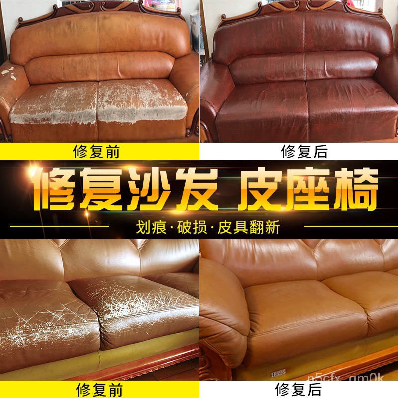 Leather Bag Repair Cream ถ กท ส ด, Worn Out Leather Sofa Repair