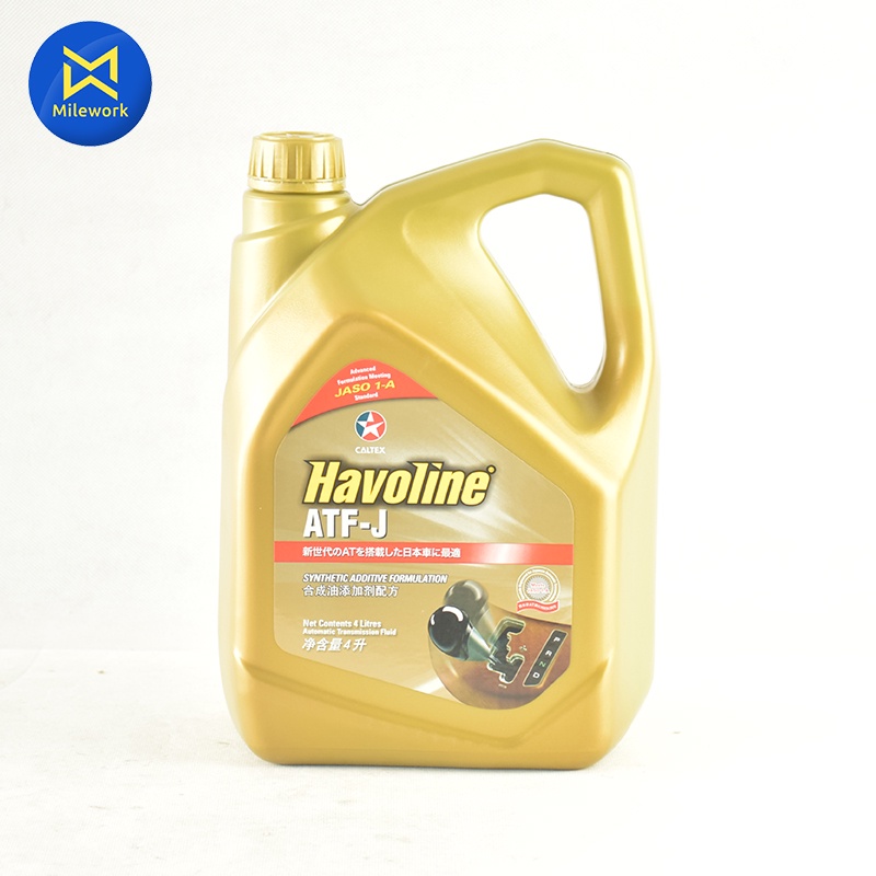 น้ำมันเกียร์ HAVOLINE ATF J (4L) CALTEX (510094LPL)