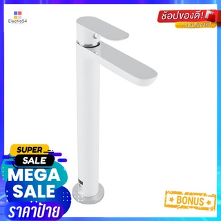 ก๊อกอ่างล้างหน้าเดี่ยว KUDOS KFCLV8629L สีขาวBASIN FAUCET KUDOS KFCLV8629L WHITE