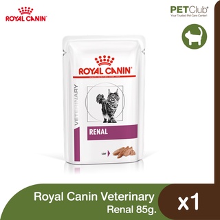 [PETClub] Royal Canin Vet Cat RENAL CAT LOAF (85 g.)