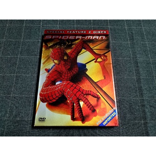 DVD (2 Disc) ภาพยนตร์ซูเปอร์ฮีโร่จาก Marvel "Spider Man / ไอ้แมงมุม" (2002) Imported