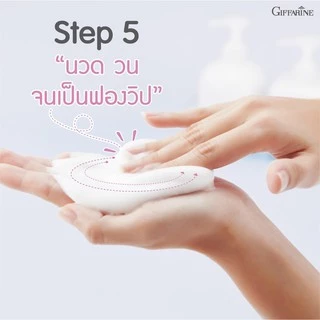 โฟมล้างหน้า ฟองวิป กิฟฟารีน HYA HYDRATING WHIP FOAM GIFFARINE ไฮยา ไฮเดรทติ้ง วิป โฟม