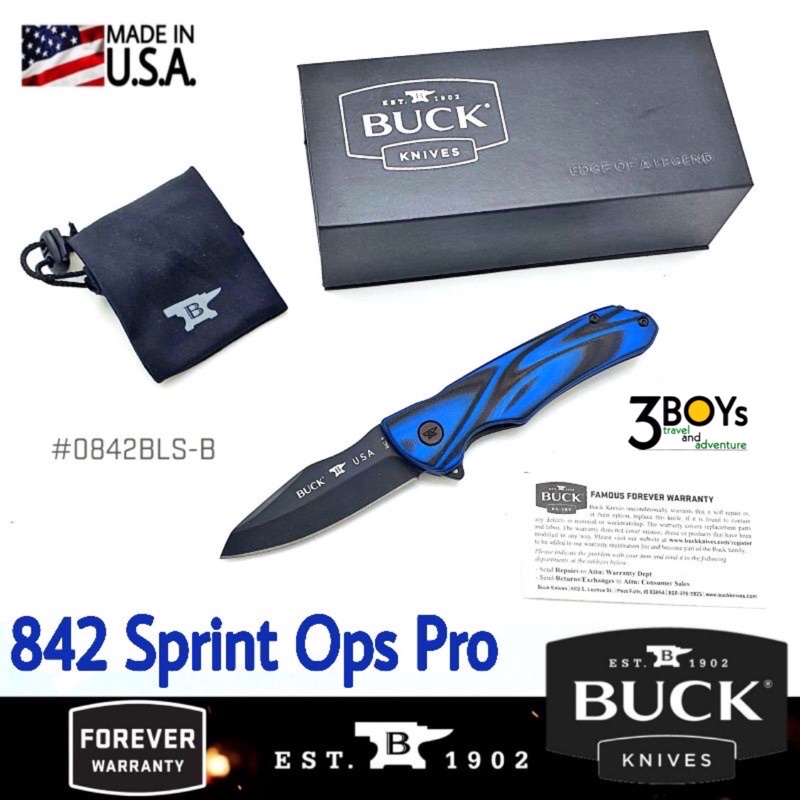 มีด Buck Sprint OPS Pro ใบมีด S30V เคลือบ Cerakote® Graphite สีดำ ด้ามจับ G10 ลายสีน้ำเงินดำ ผลิต U.