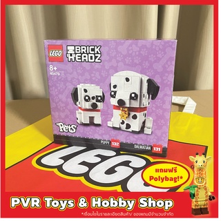 Lego 40479 Brickheadz Dalmatian เลโก้ ของแท้ มือหนึ่ง กล่องคม พร้อมจัดส่ง