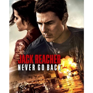 DVD แจ็ค รีชเชอร์ ภาค 2  Jack Reacher  Never Go Back : 2016 #หนังฝรั่ง - ทริลเลอร์ #ทอม ครูซ