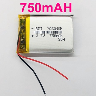 แบต Li-Po 750mAH 703040P 3.7V แบตเตอรี่ลิเธียมโพลิเมอร์ สำหรับ ฟังบลูทูธ เครื่องวัด บลูทูธจีพีเอส อุปกรณ์อิเล็กทรอนิกส์ (สำหรับช่างหรือผู้ชำนาญ)