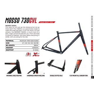 เฟรมGravel Mosso 730GVL | Shopee Thailand