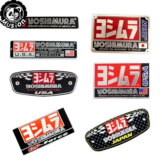 Yoshimura สติกเกอร์ท่อไอเสีย อลูมิเนียม ทนความร้อน 3D กันน้ํา อุปกรณ์เสริม สําหรับรถจักรยานยนต์ Yoshimura Honda Yamaha Suzuki Kawasaki