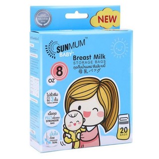 SUNMUM Breat Milk Storage Bags 20 Bags ถุงเก็บน้ำนม 8 ออนซ์