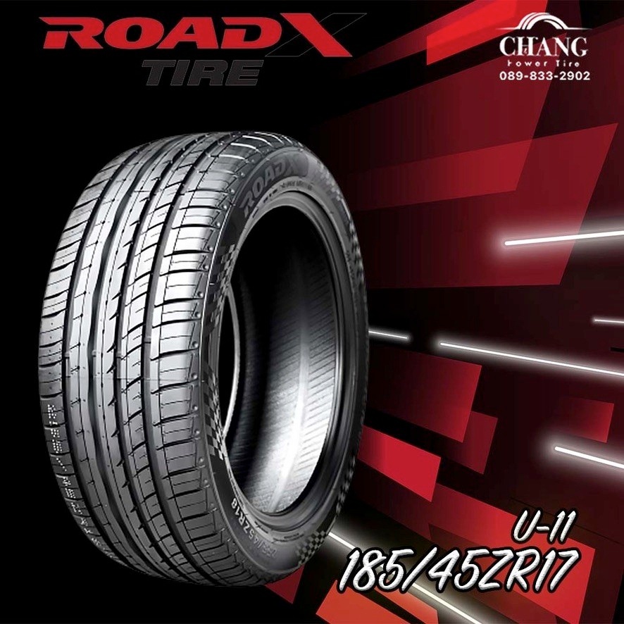 185/45R17  ยีห้อROADX  U-11 ยางใหม่ ปี22