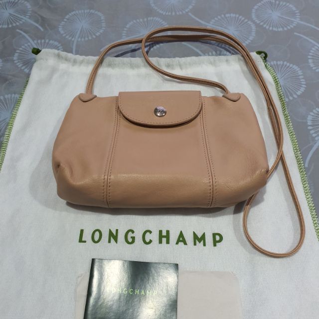 Longchamp Cuir mini (หนังแกะ) สี Beige