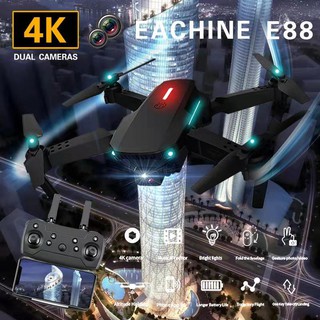 ราคาพร้อมส่ง! โดรนบังคับวิทยุ รุ่นขายดี Drone E88 Double camera ถ่ายภาพ บินนิ่ง ถ่ายวีดีโอชัด