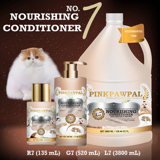 L7: ครีมนวดสูตรขนนุ่ม (Super Soft and Nourishing Conditioner)