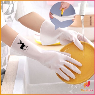 BUAKAO ถุงมือทำความสะอาด ถุงมือล้างจาน ถุงมือกันน้ำ เเบบยาว Size S &amp; M Rubber gloves