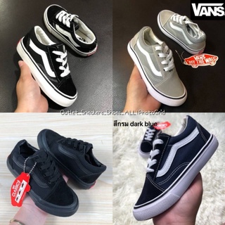 รองเท้าเด็ก Vans Old Skool Kids