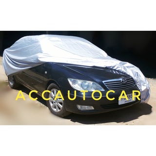 ผ้าคลุมรถ Toyota Camry ผ้า Silver Coat งานตรงรุ่น