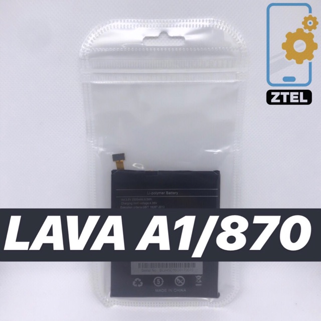 แบตเตอรี่ | LAVA A1/870 | Phone Battery | ZTEL MOBILE